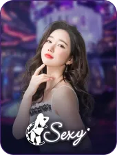 AE Sexy